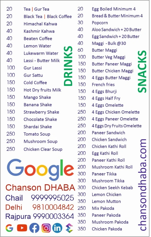 Chanson Dhaba Menu